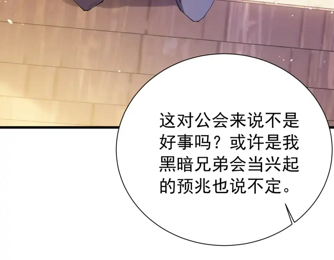 第422页