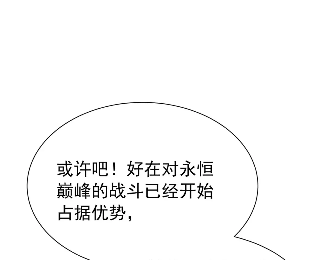 第427页