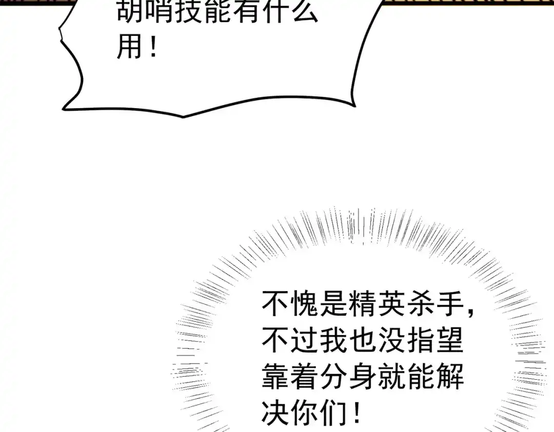 第307页