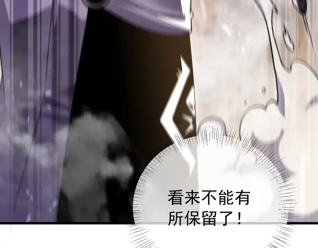 第361页