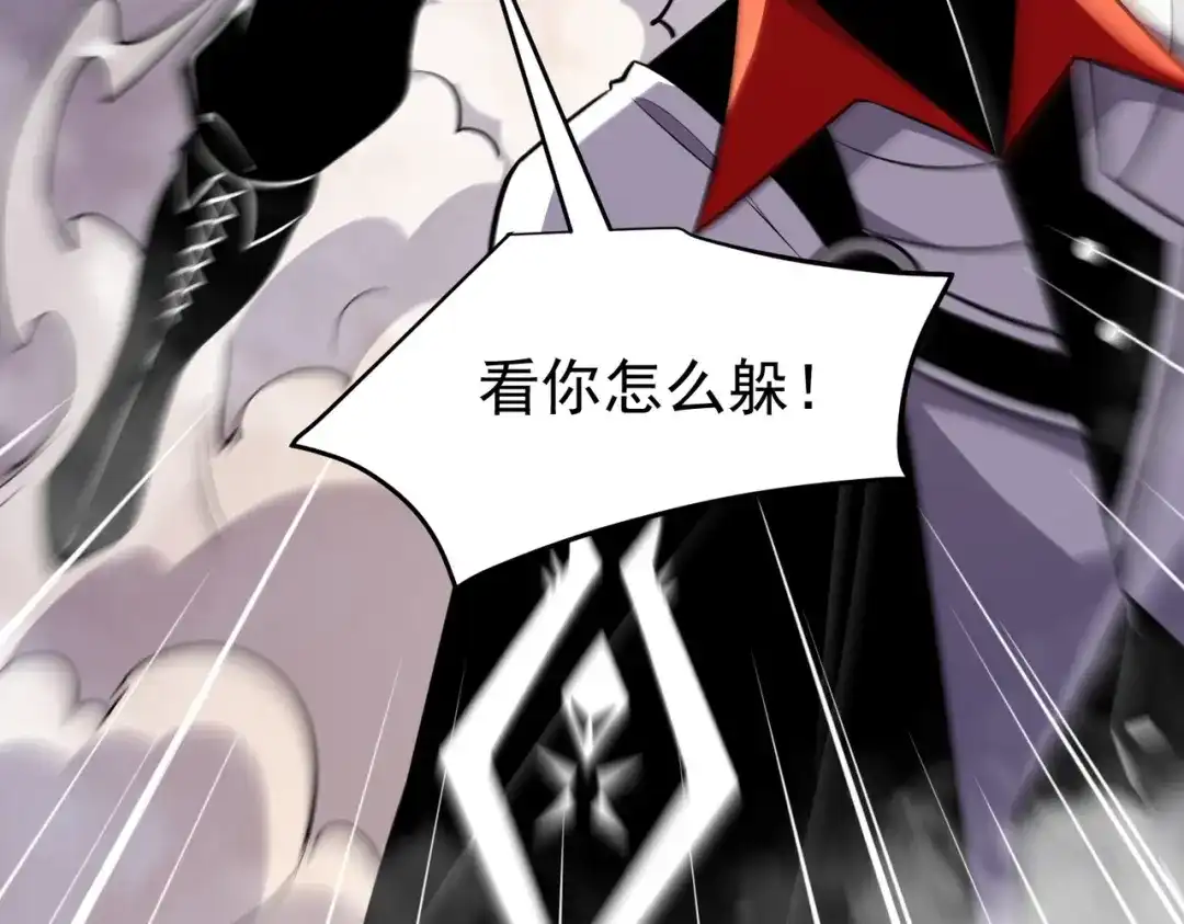 第370页