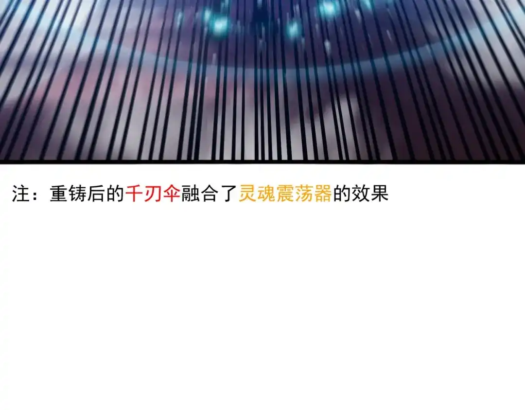 第388页