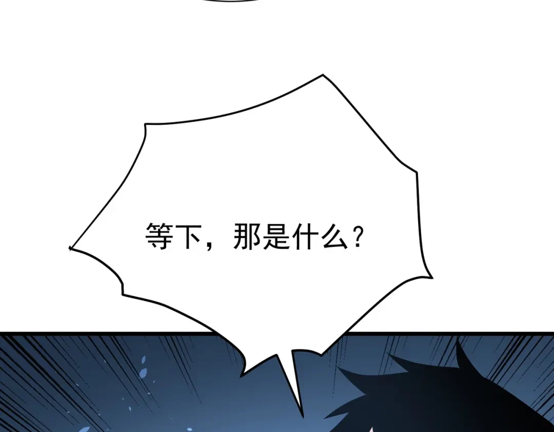 第421页