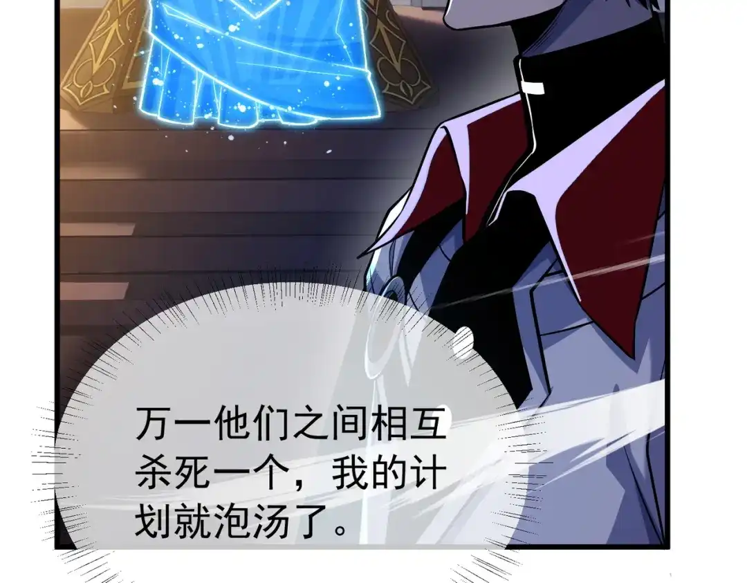 第445页