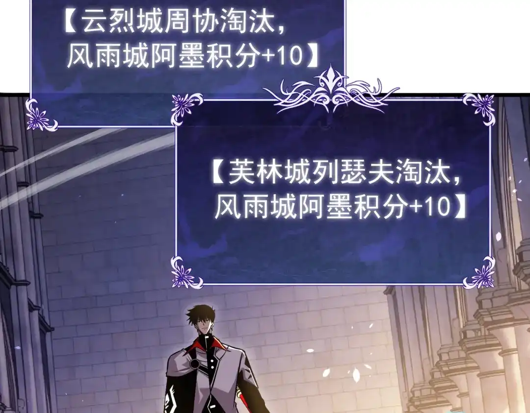 第472页