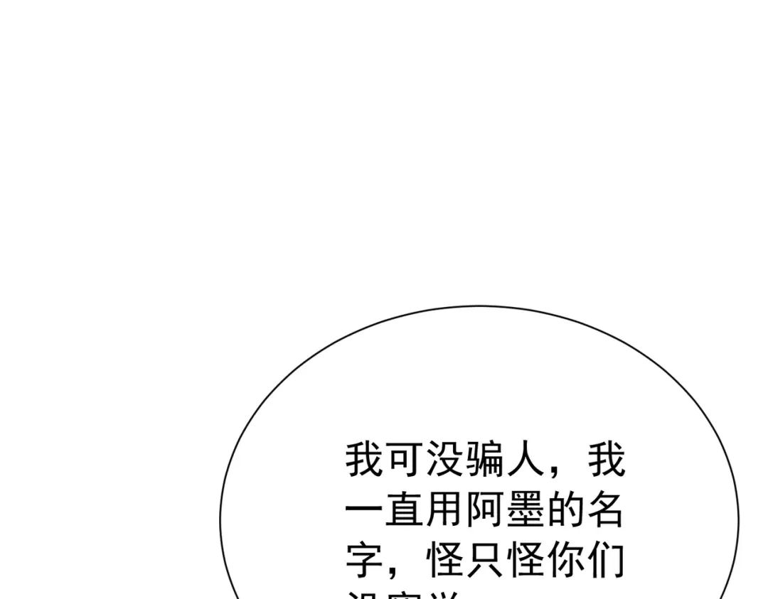 第496页