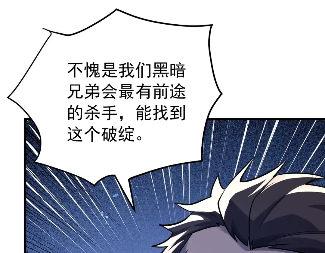 第526页