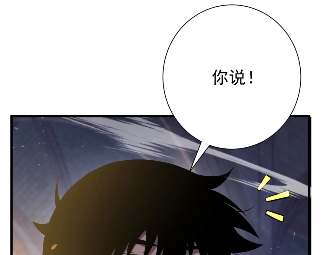 第559页