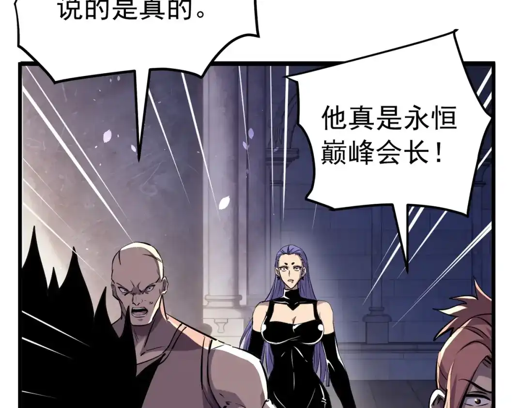 第208页