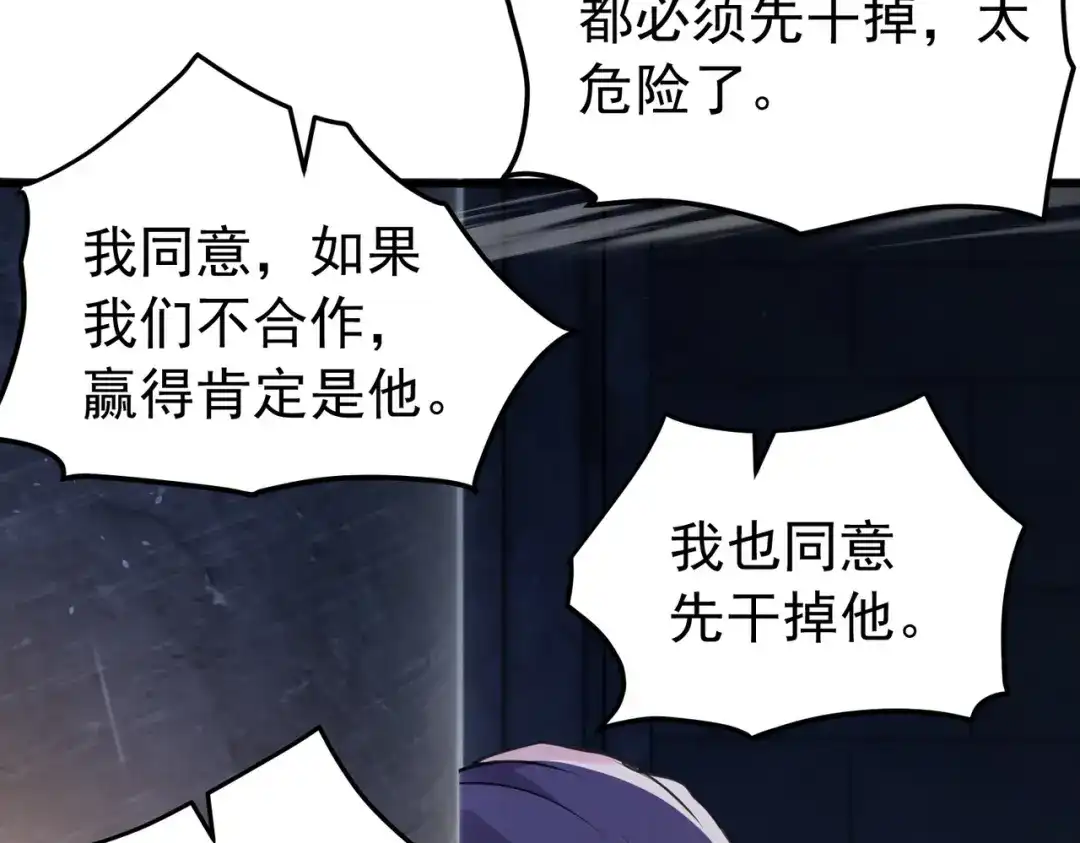 第217页