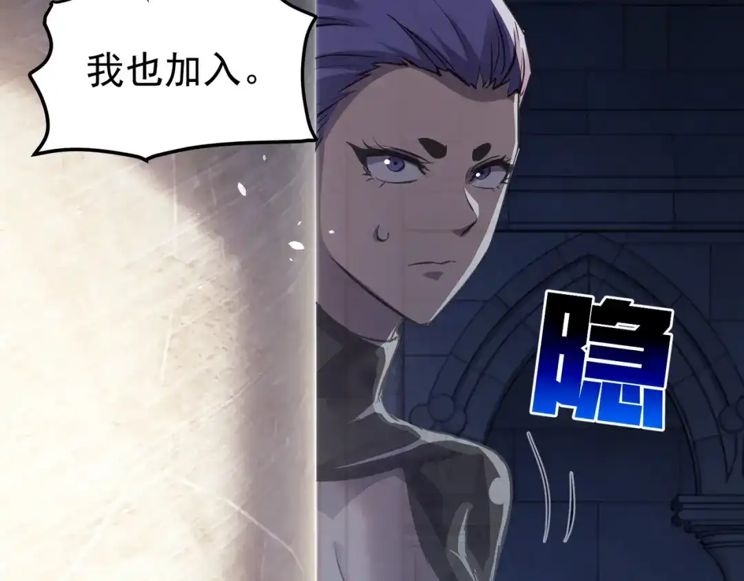 第220页