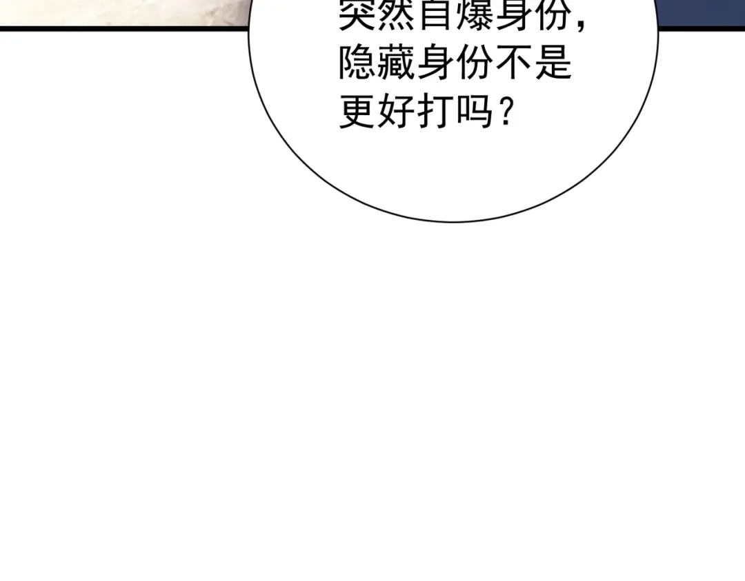 第226页