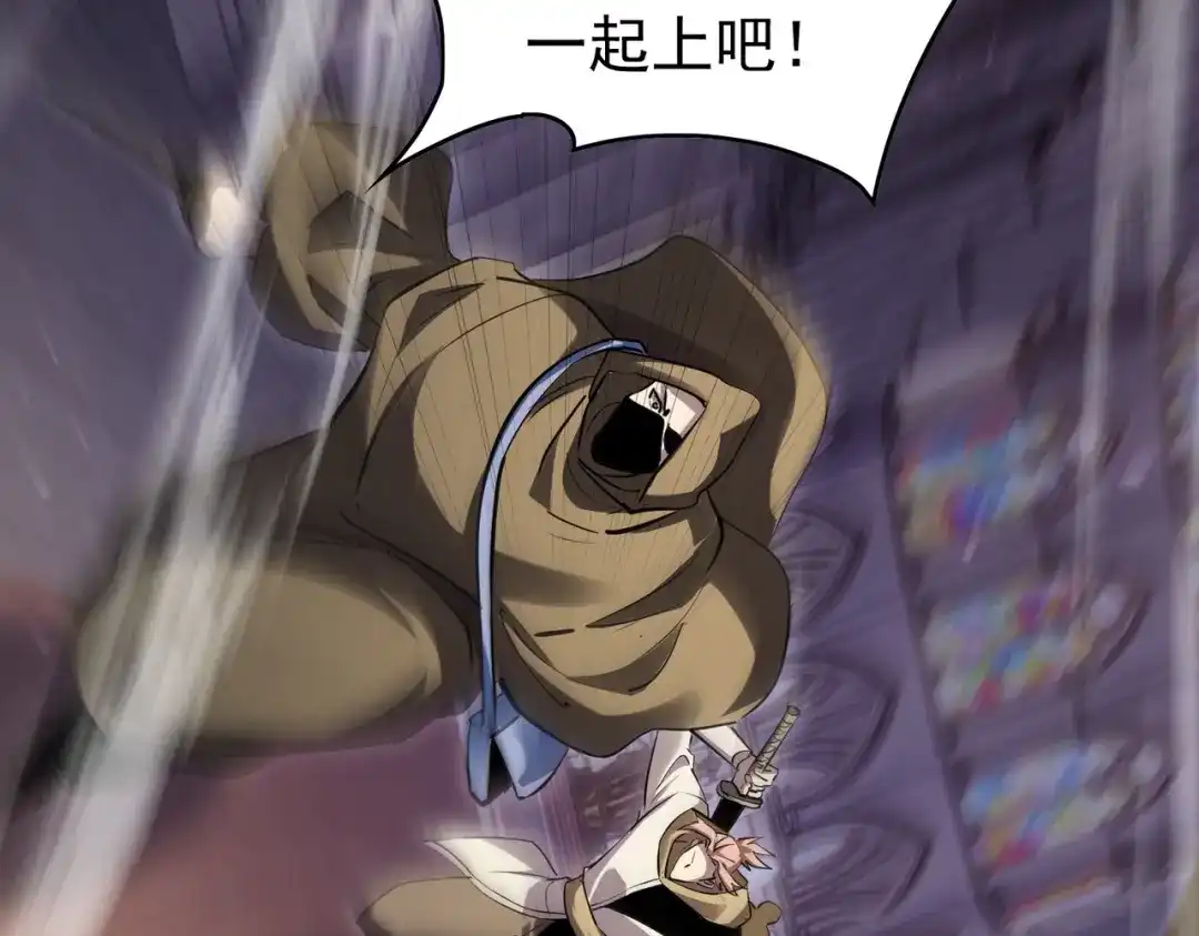 第235页
