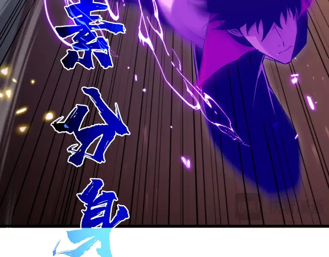 第271页