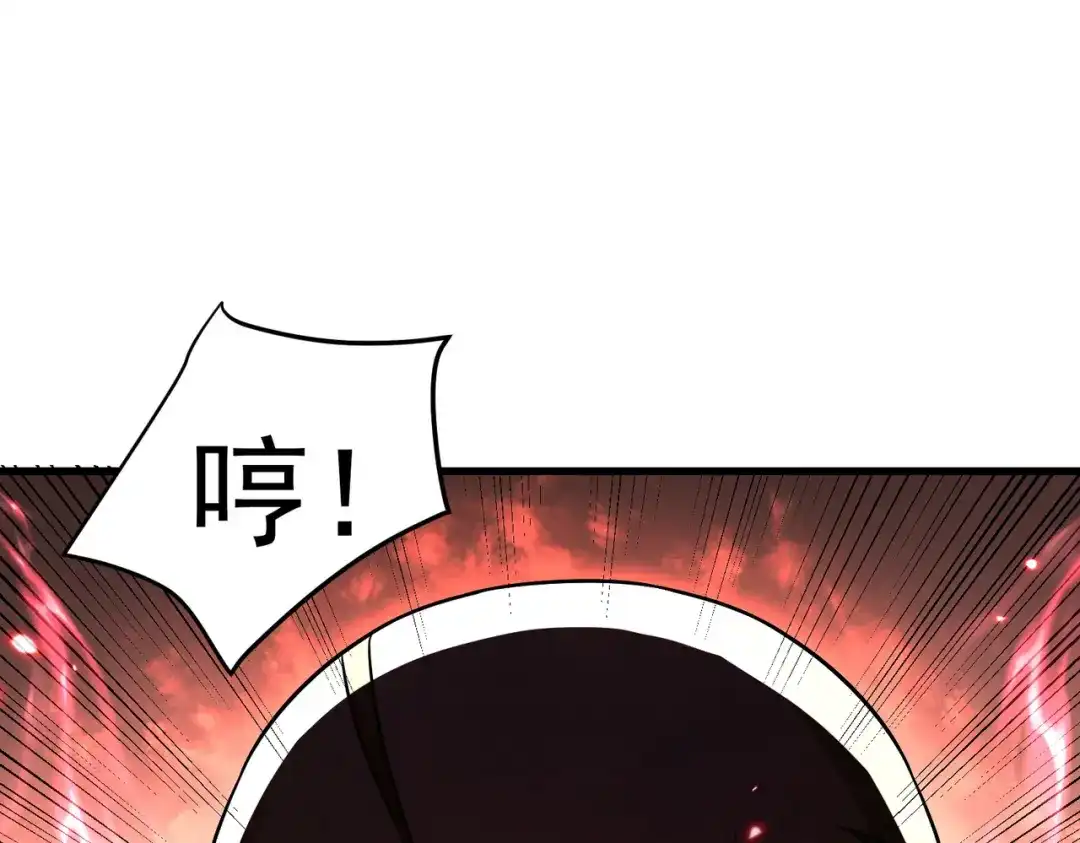 第289页