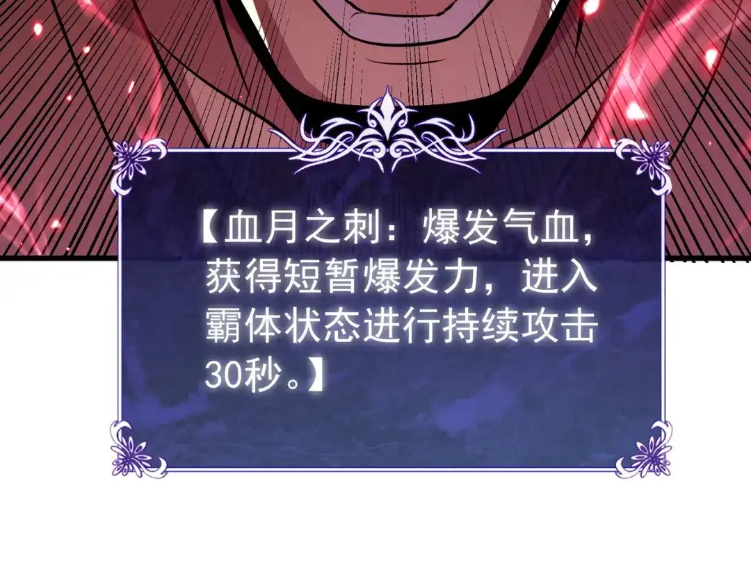 第295页
