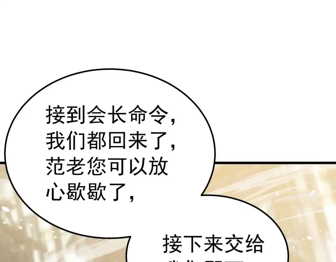 第307页