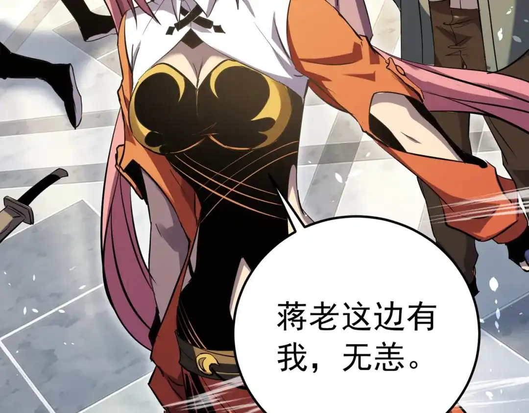 第328页