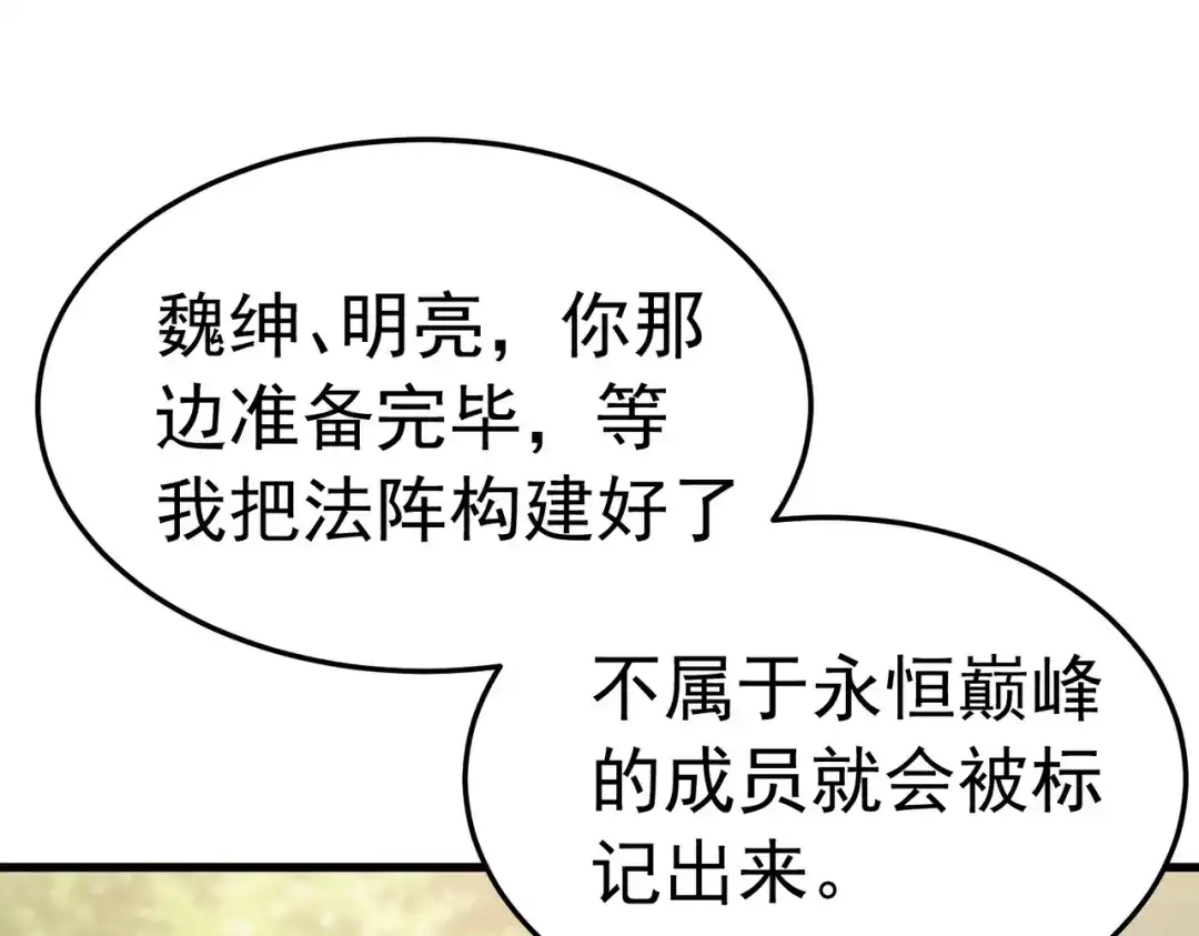 第343页