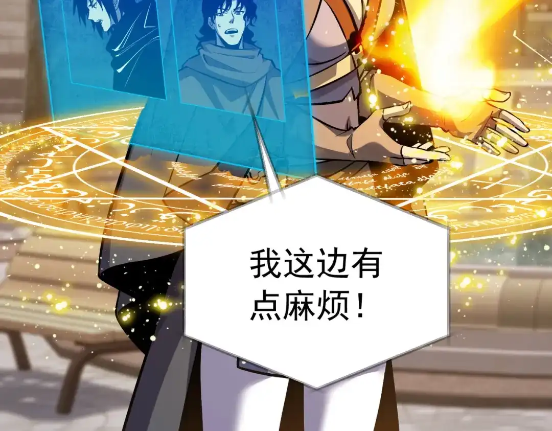 第349页