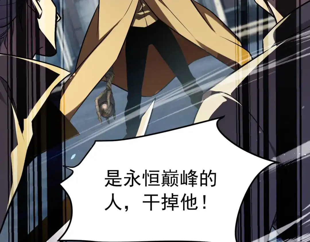 第361页