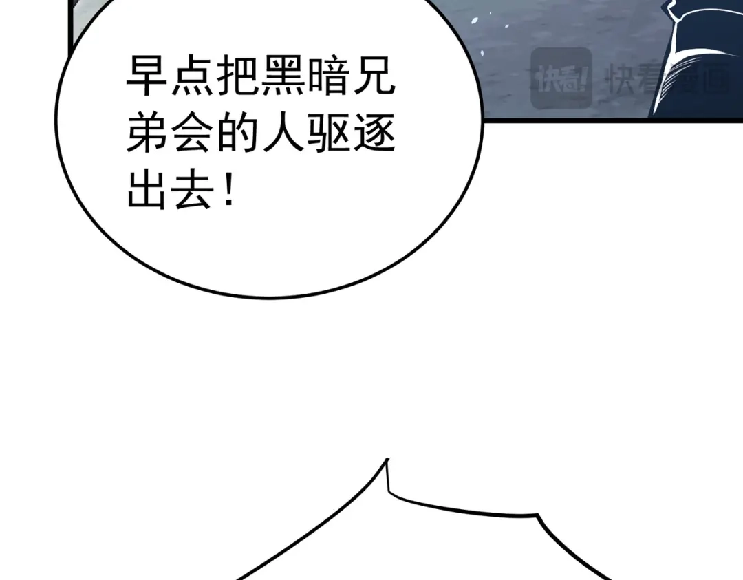第382页