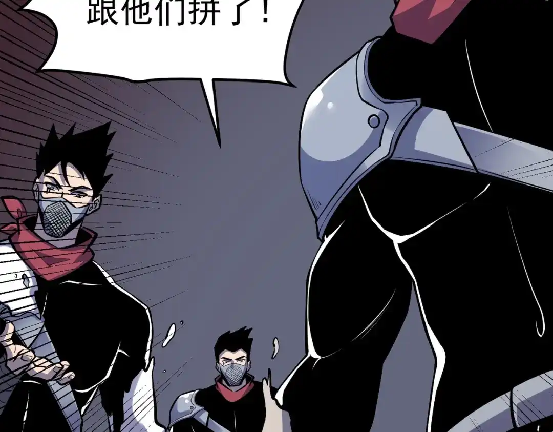 第388页