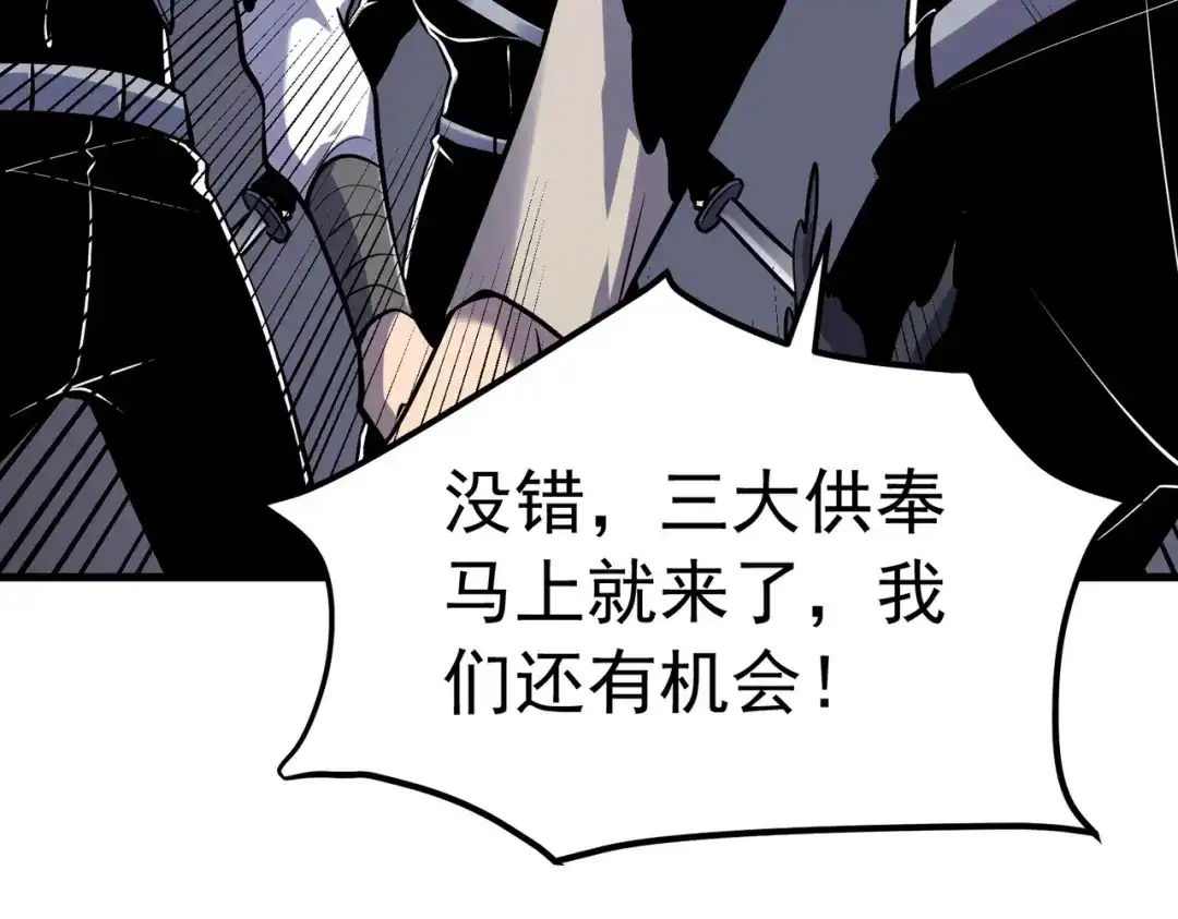 第391页