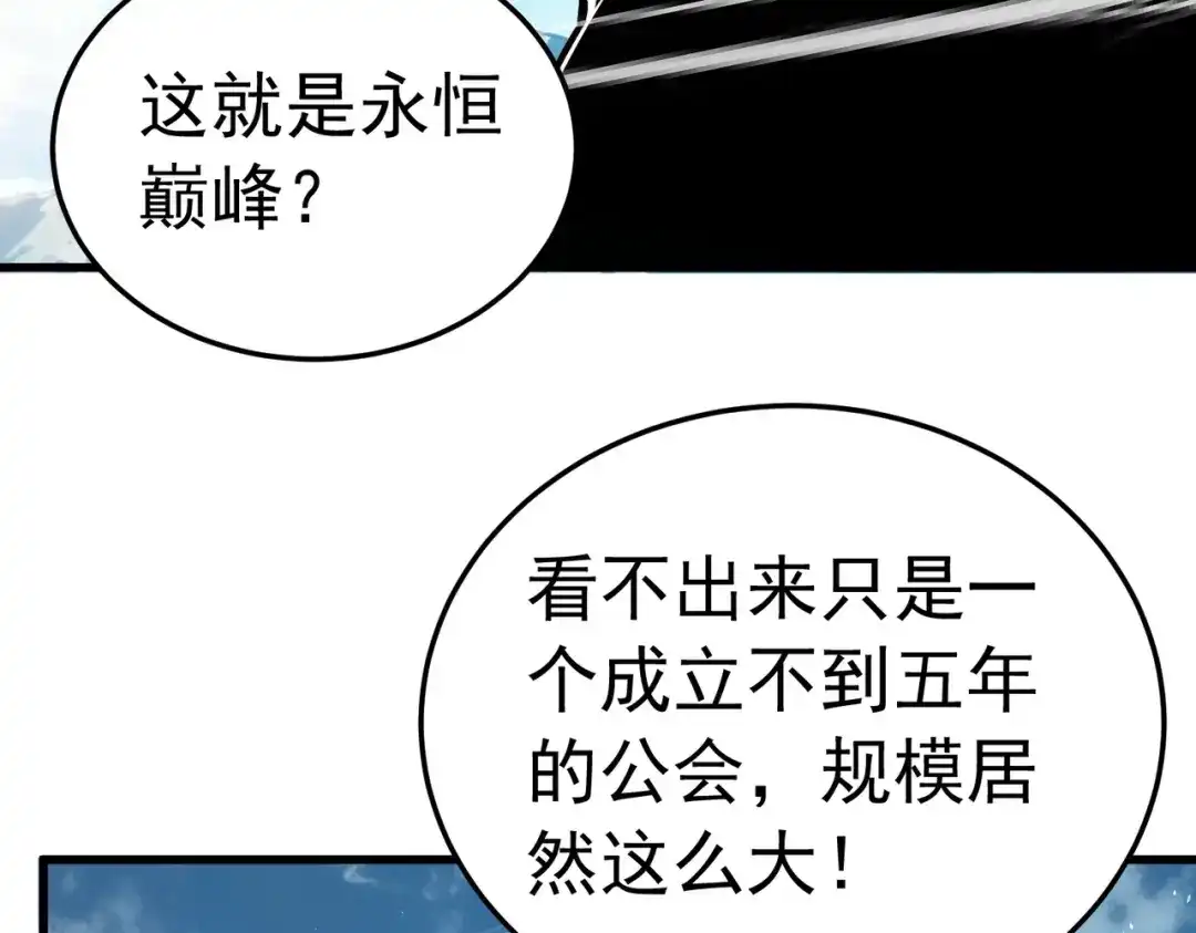 第412页