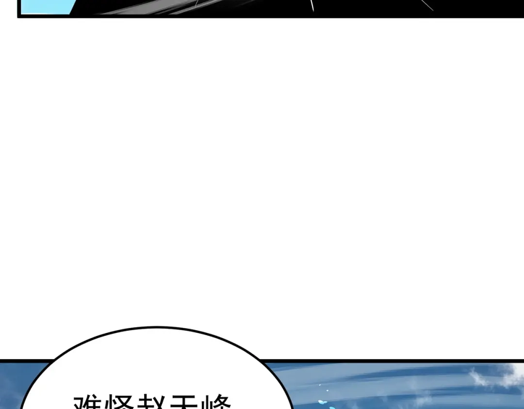 第421页