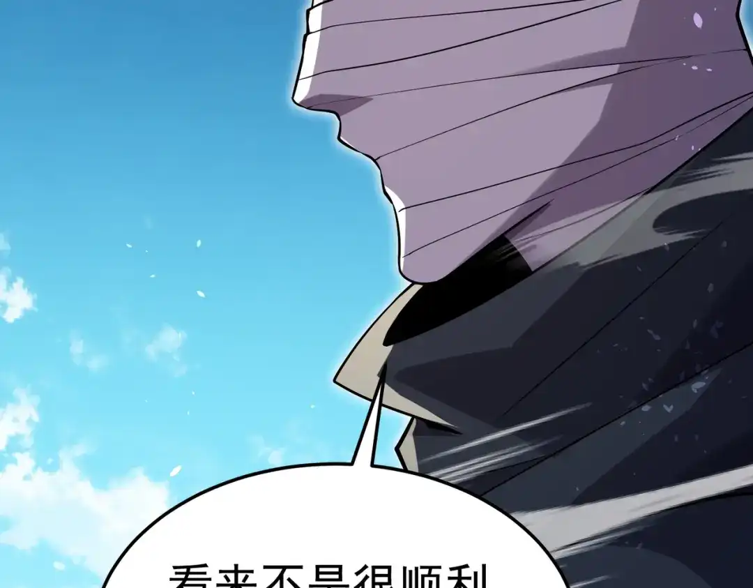 第436页