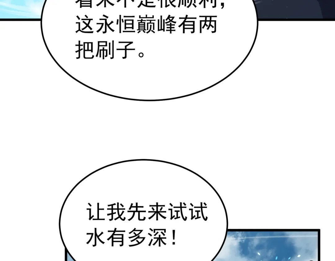 第439页