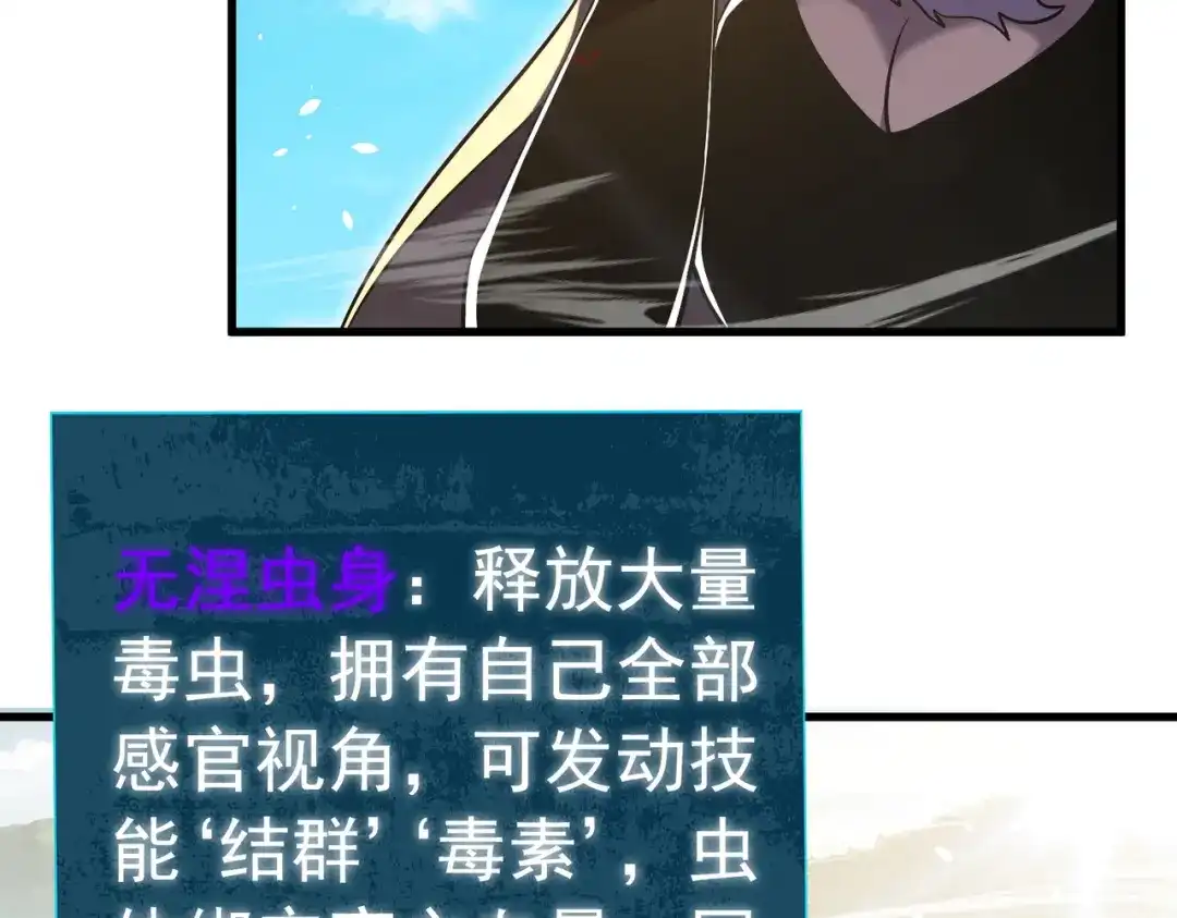 第445页