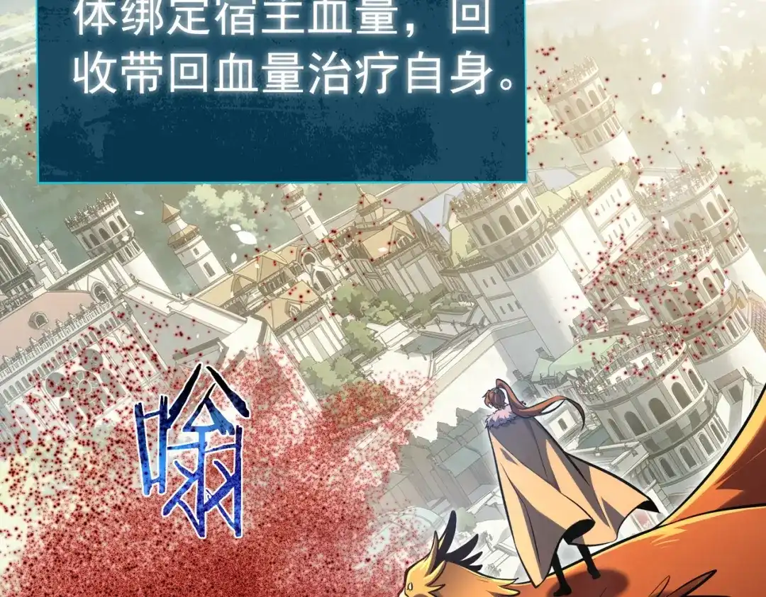 第448页