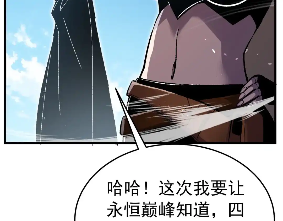 第517页