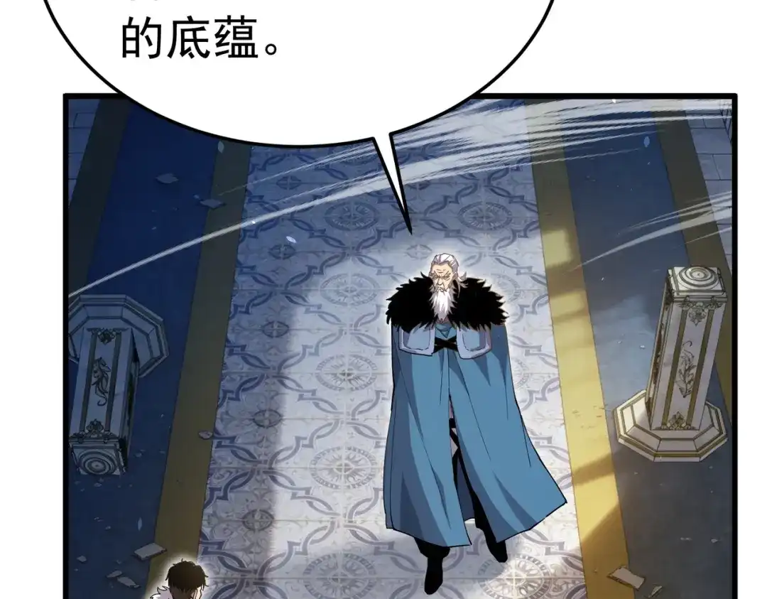 第532页