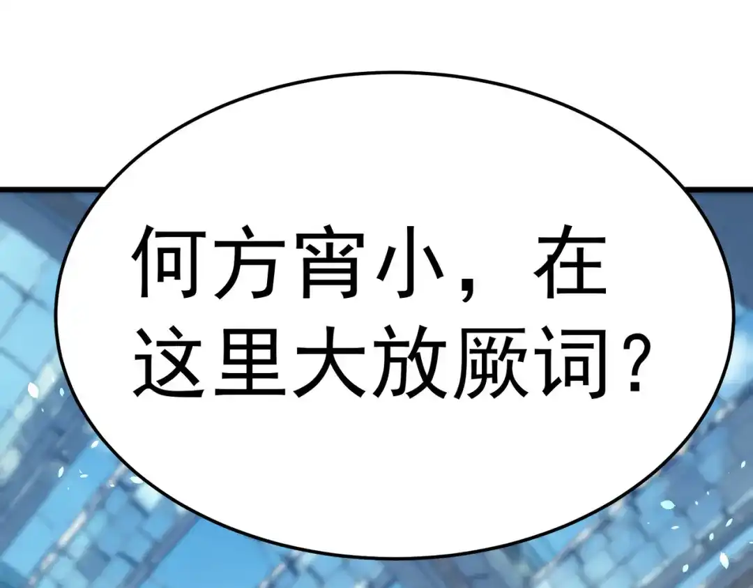 第577页