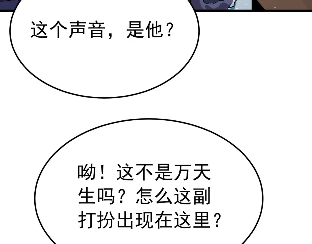 第586页