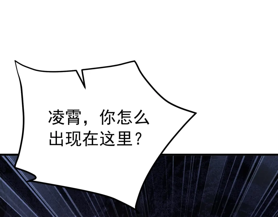 第595页