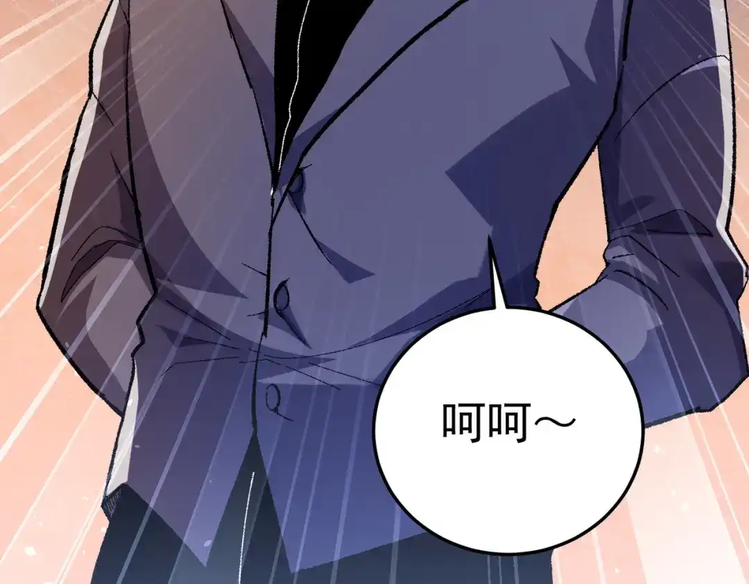 第601页