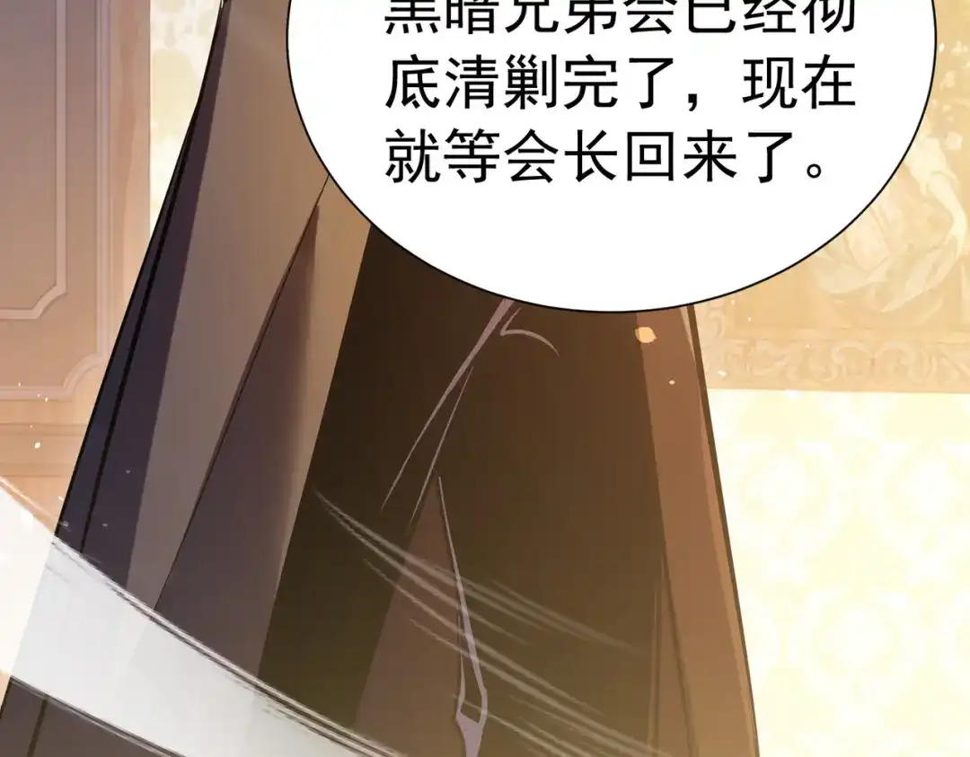 第190页