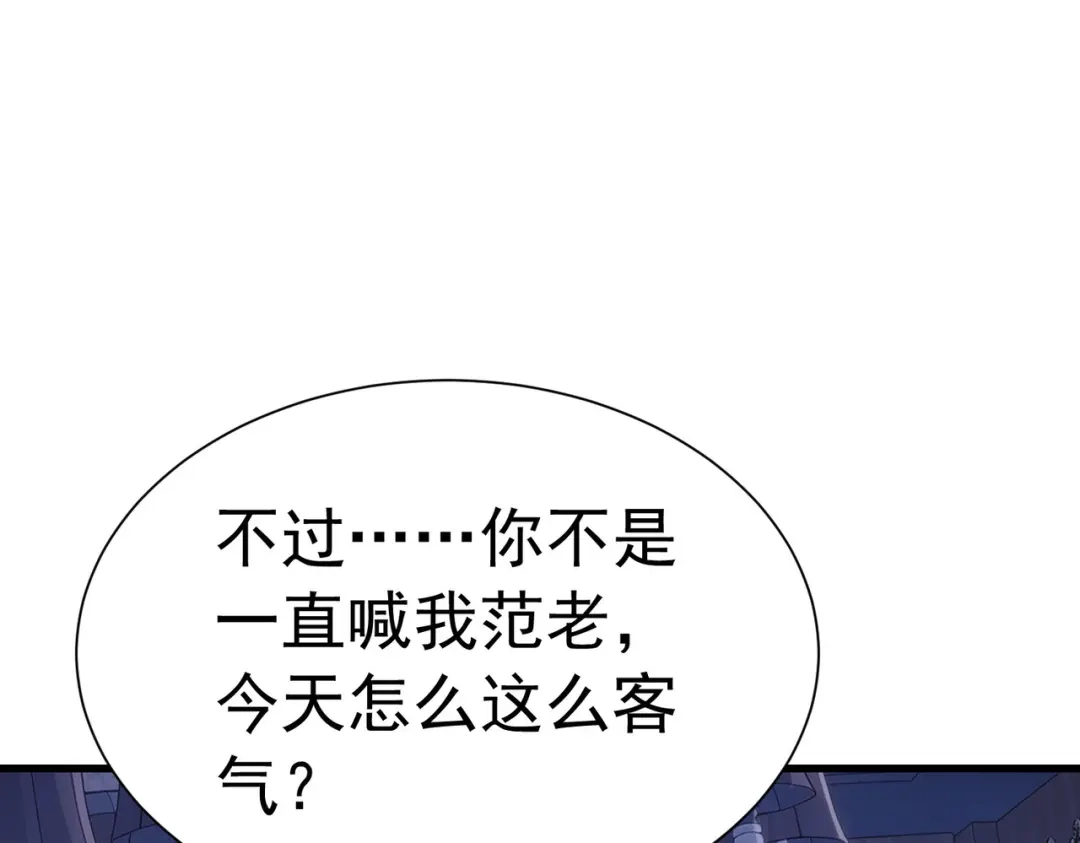 第199页
