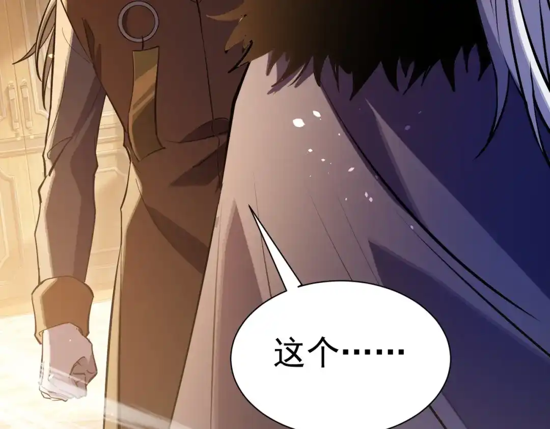 第205页