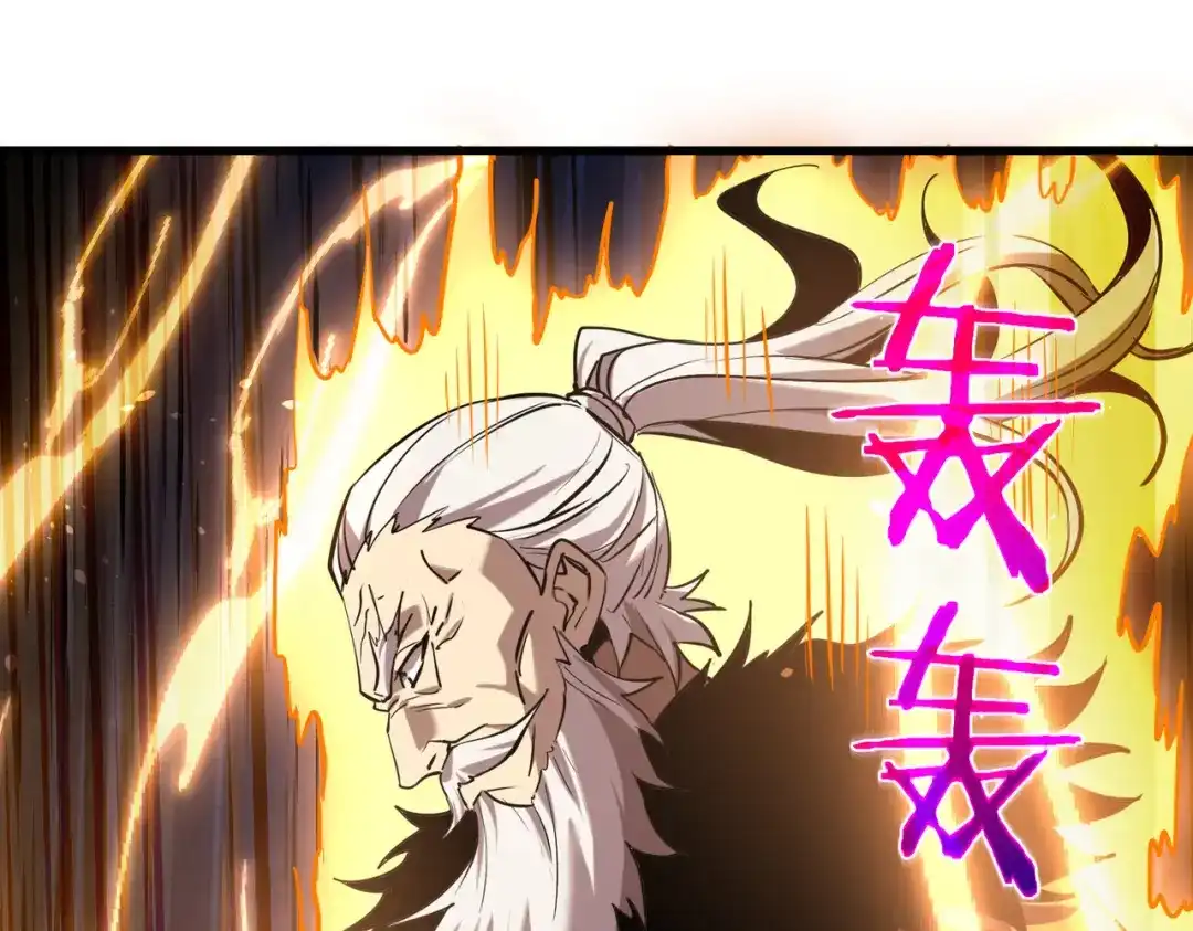 第211页
