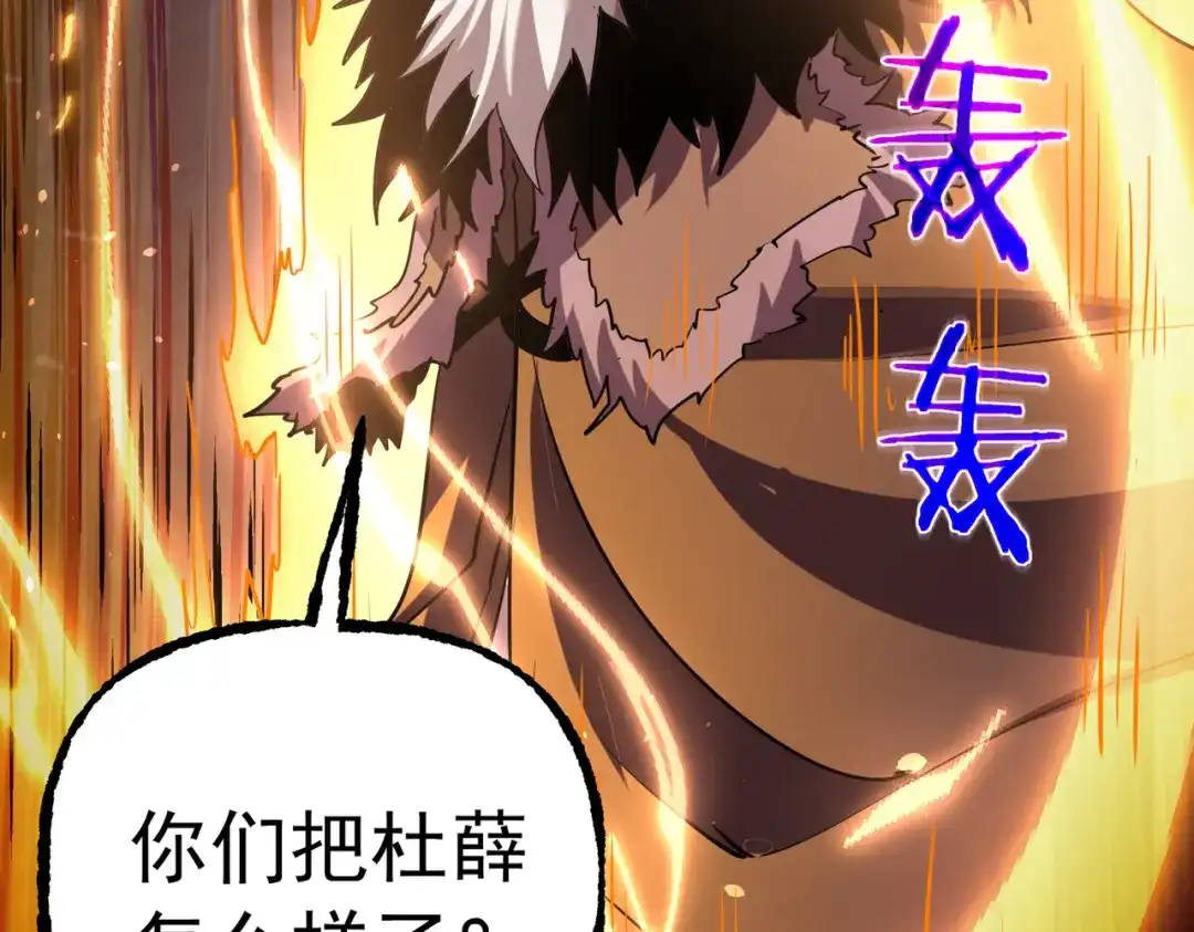 第214页