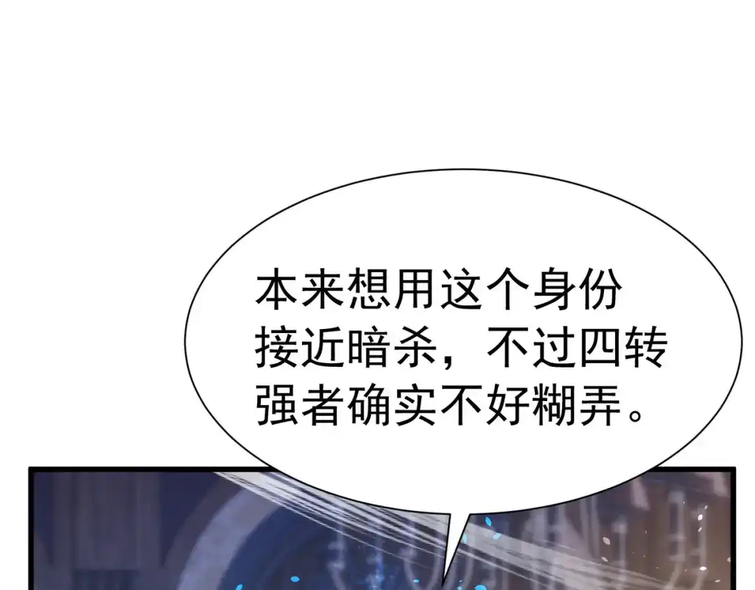 第220页