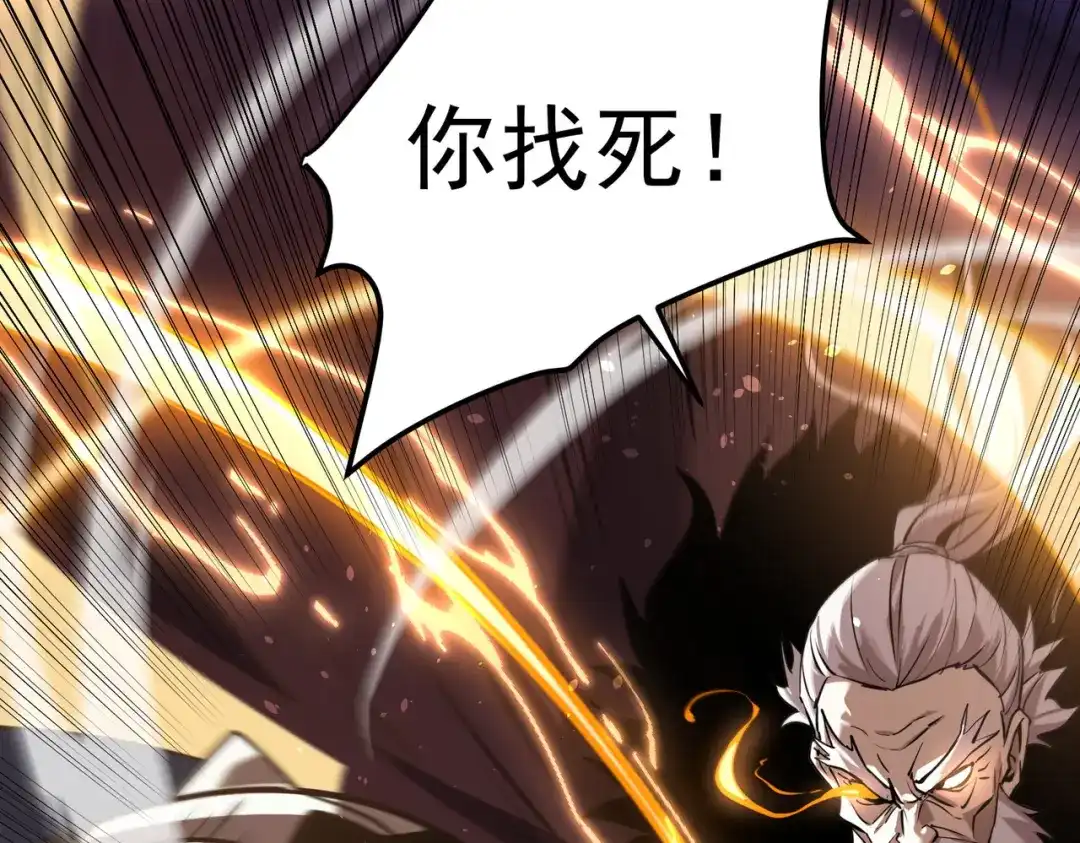 第235页