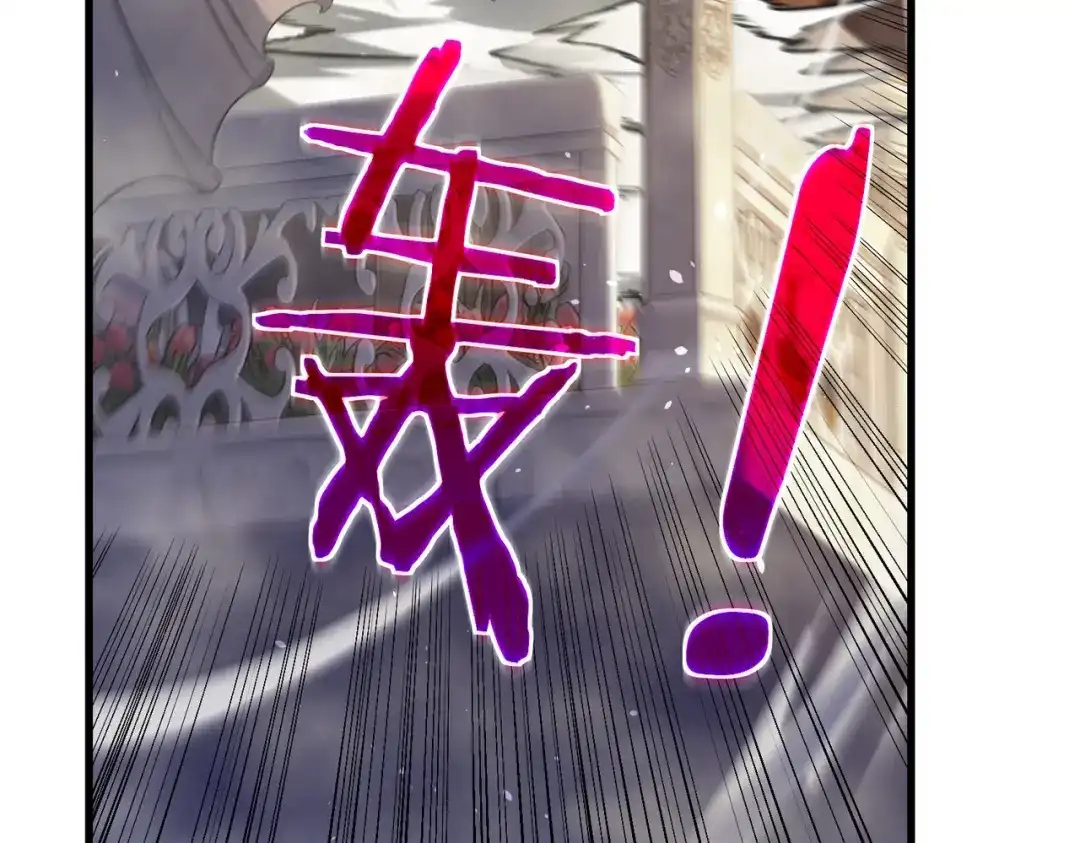 第250页