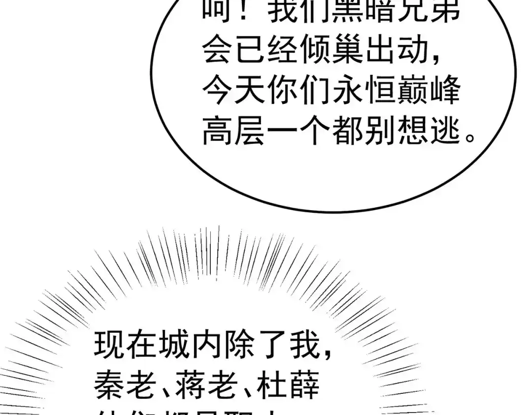 第271页