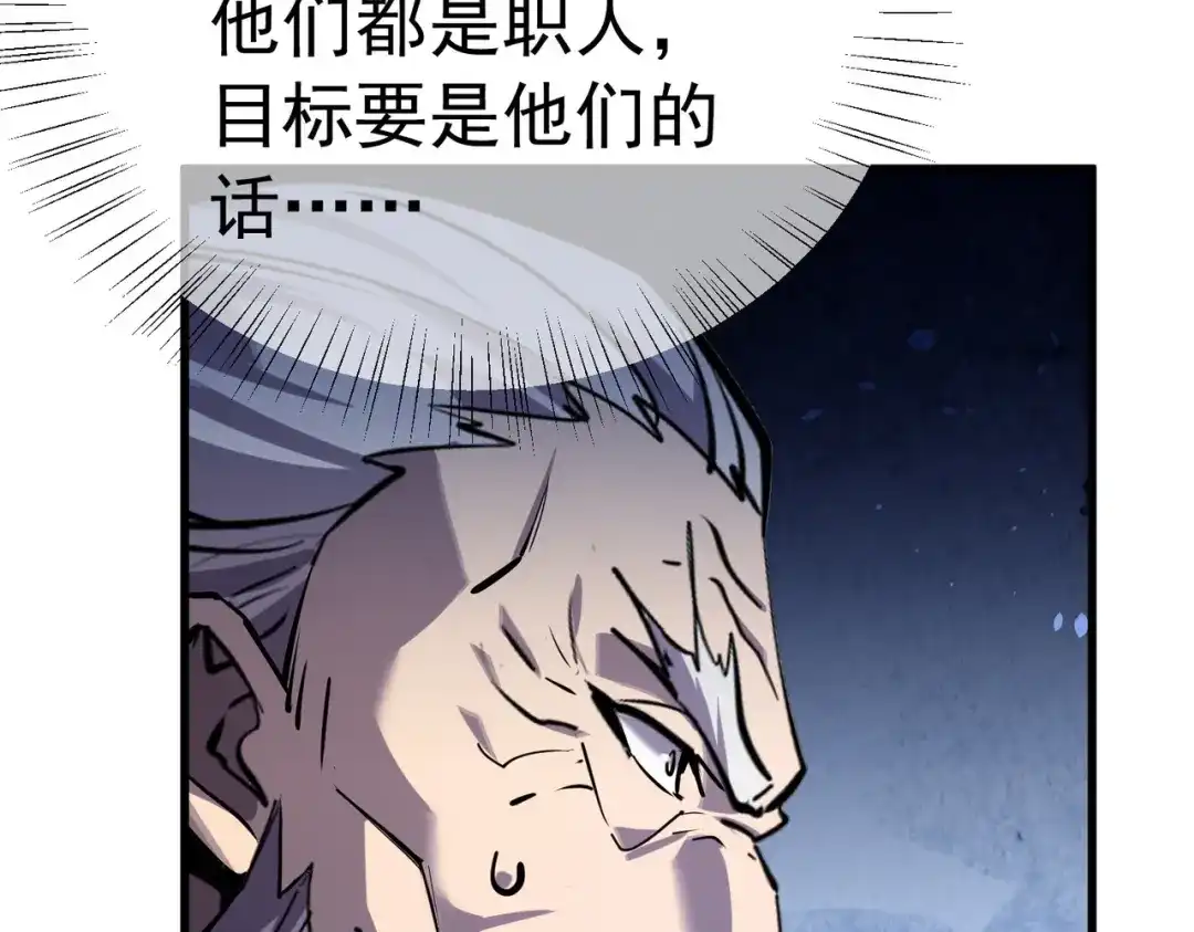 第274页